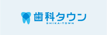 Shikatown